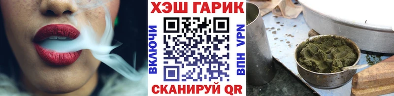 Гашиш Premium Отрадный