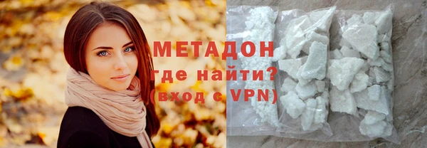ГАЛЛЮЦИНОГЕННЫЕ ГРИБЫ Новодвинск