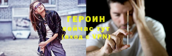 ГАЛЛЮЦИНОГЕННЫЕ ГРИБЫ Новодвинск
