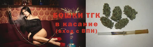 героин Новозыбков