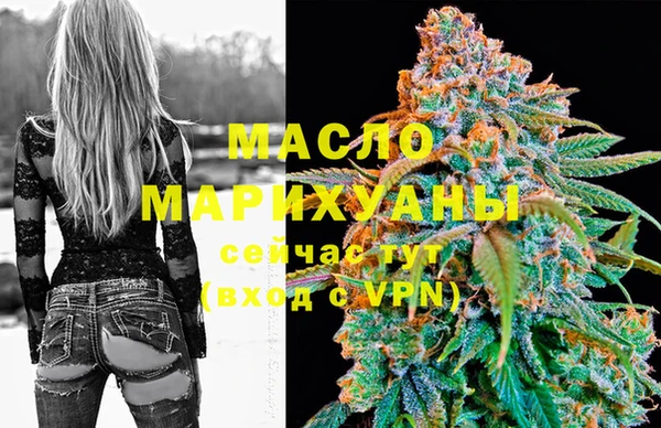 ГАЛЛЮЦИНОГЕННЫЕ ГРИБЫ Новодвинск