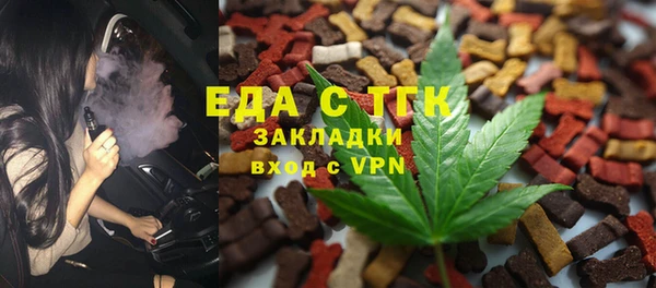 героин Новозыбков