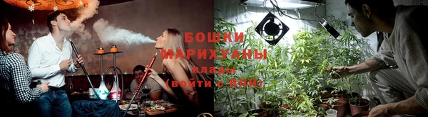 героин Новозыбков