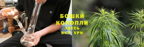 героин Новозыбков
