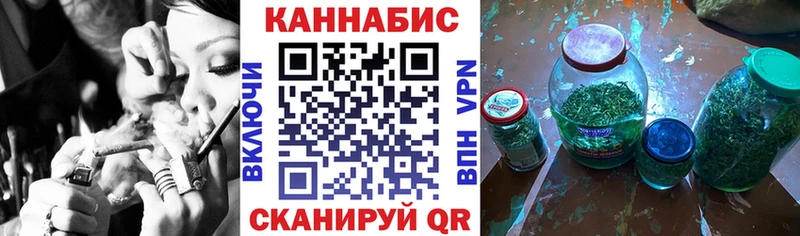 Каннабис ГИДРОПОН Отрадный